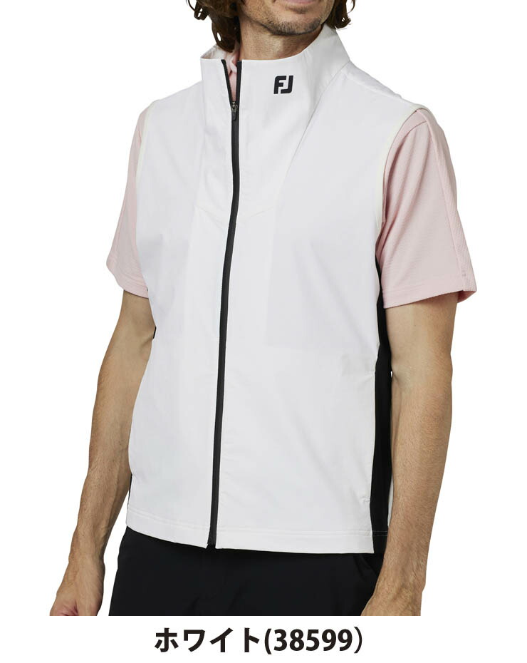 FootJoy（フットジョイ） パッカブル 2重織 フルジップ ベスト ゴルフ