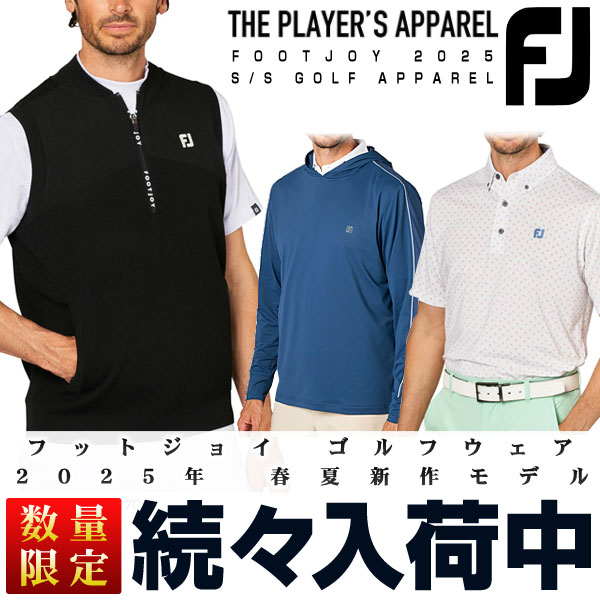 tbgWC FOOTJOY Y t V StEFA Ap FJ