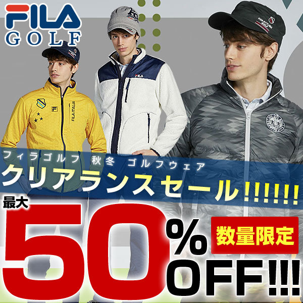 flsale