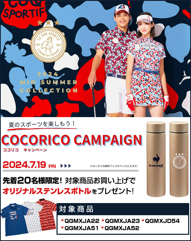 【新品】早い者勝ちです韓国　le coqゴルフ♡ LE COQ GOLF ルコックゴルフ 2024年 QQ1XJB02 スパイクレス