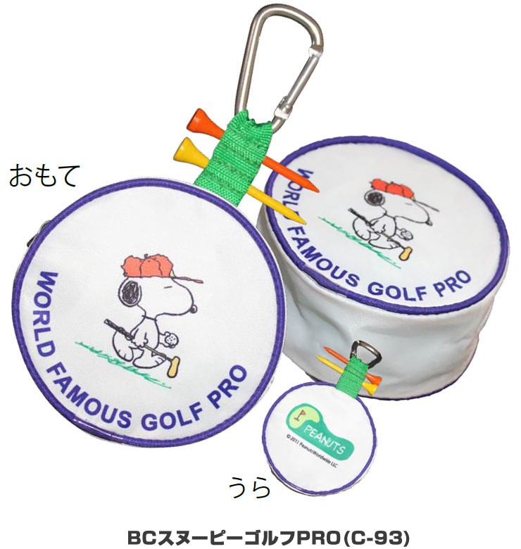 スヌーピー ゴルフ ティーホルダー付き ボールケース :LT18C91:ゴルフレンジャー - 通販 - Yahoo!ショッピング