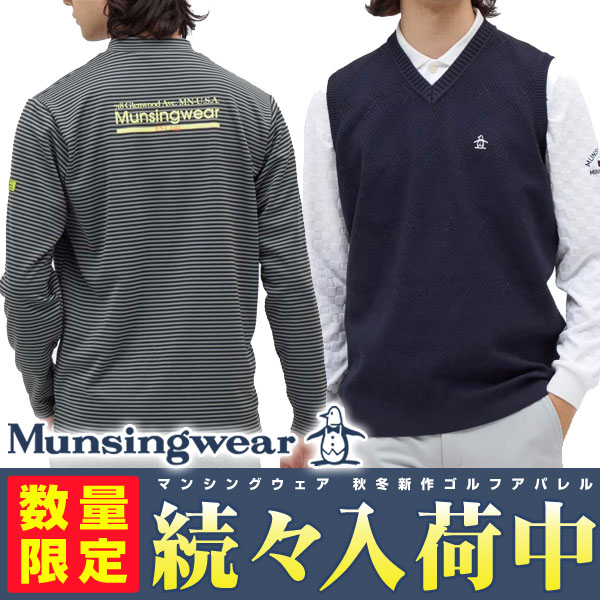 �}���V���O�E�F�A �S���t �E�F�A �A�p���� �m�� �H�~ �V��