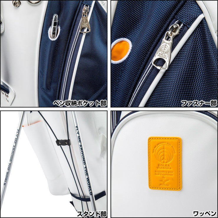2025年最新】Yahoo!オークション -mizuno bolsaの中古品・新品・未使用品一覧