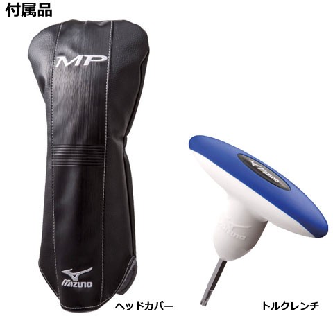 MIZUNO GOLF 送料無料 ミズノ 2017年 MP TYPE-1 ドライバー