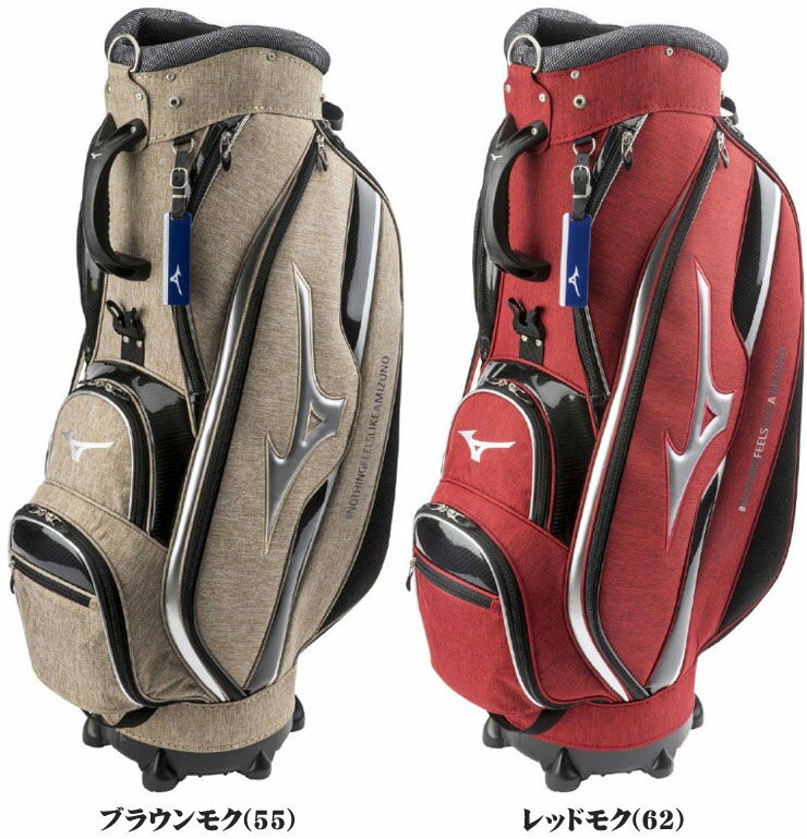 MIZUNO GOLF オウンネーム刺繍対応 ミズノ ゴルフバッグ ライト