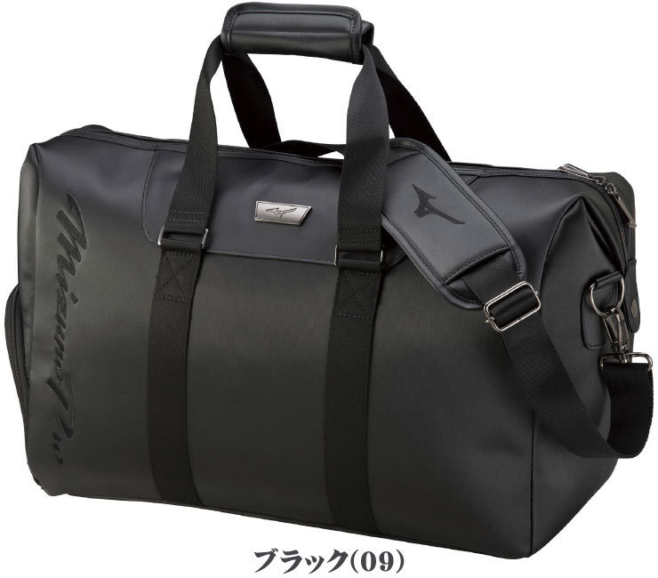 ミズノ ゴルフ Mizuno Pro ボストンバッグ 5LJB212100 : mz21f5ljb2121