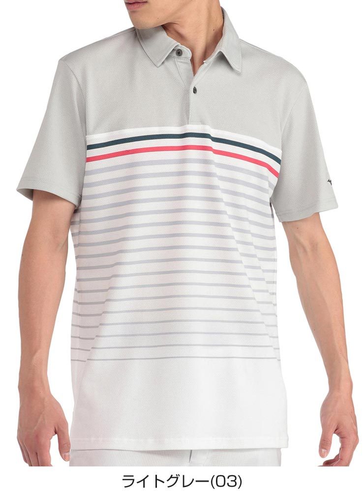 ミズノ ゴルフウェア メンズ ドライサイエンス 切り替えボーダー柄 半袖ポロシャツ 52MA1016 M-2XL | MIZUNO GOLF | 01