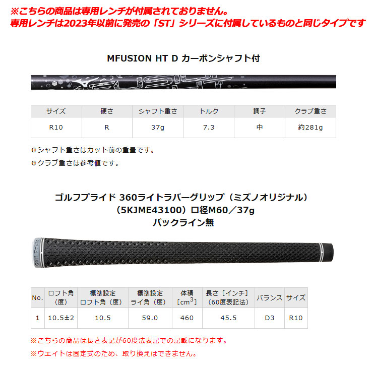 残り１本！高性能美品！CROWN MEフルカーボンファイバージャンプキュー BAN ジャンプキュー KOKUSHITSU（黒漆）カーボンシャフト
