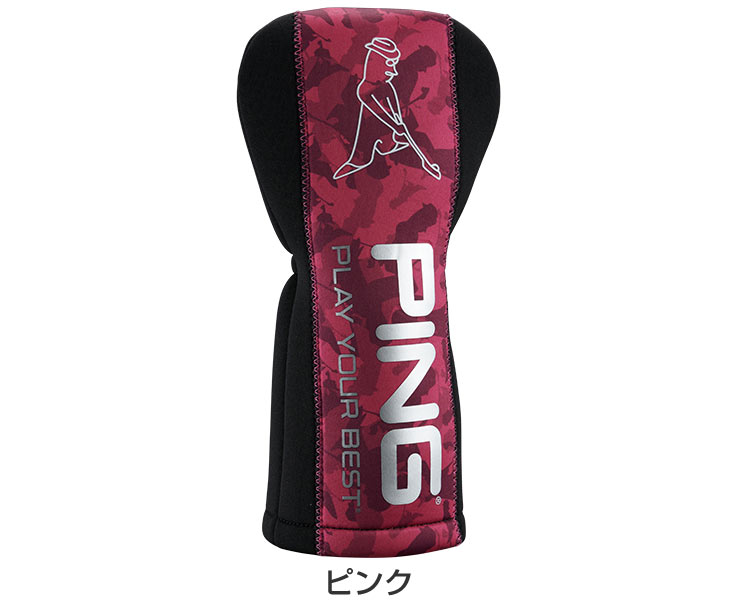PING - PING ピンゴルフ カモ ヘッドカバー PING ピン ヘッドカバー ユーティリティ用 カモヘッドカバー HC