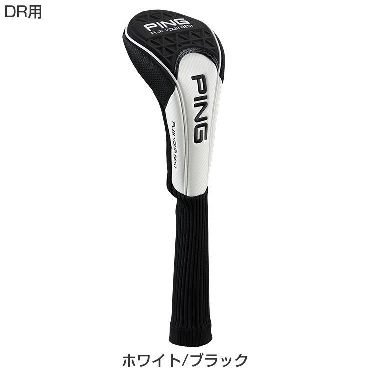 PING（ピン） ツアーライト ドライバー用 ヘッドカバー HC-P223