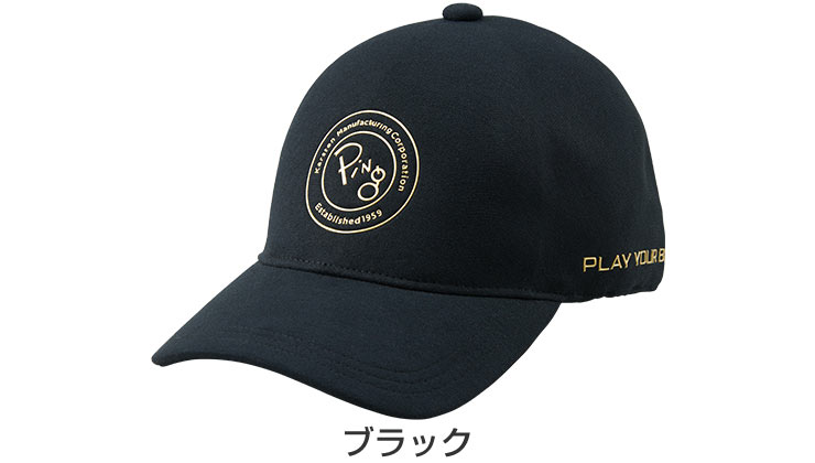 PING（ピン） シームレス キャップ HW-U226 : ゴルフレンジャー - 通販