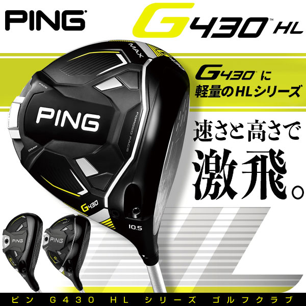 SRIXON ZX7・ZX5 チューニングウェイト 10g 通販 スリクソン ZXシリーズ用 チューニングウェイト ZXシリーズ専用 2022年モデル メール便対応可(260円)