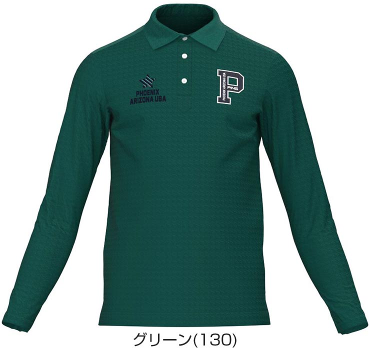 ピン 千鳥 ジャカード 裏起毛 長袖 ポロシャツ ゴルフウェア メンズ S-3L 621-3261901 PING（ピン） 千鳥 ジャカード 裏起毛 長袖 ポロシャツ ゴルフウェア