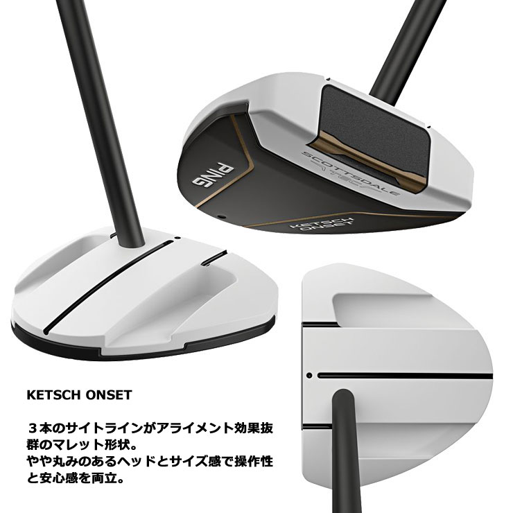PING（ピン） 25％OFFクーポン対象 SCOTTSDALE TEC KETSCH ONSET