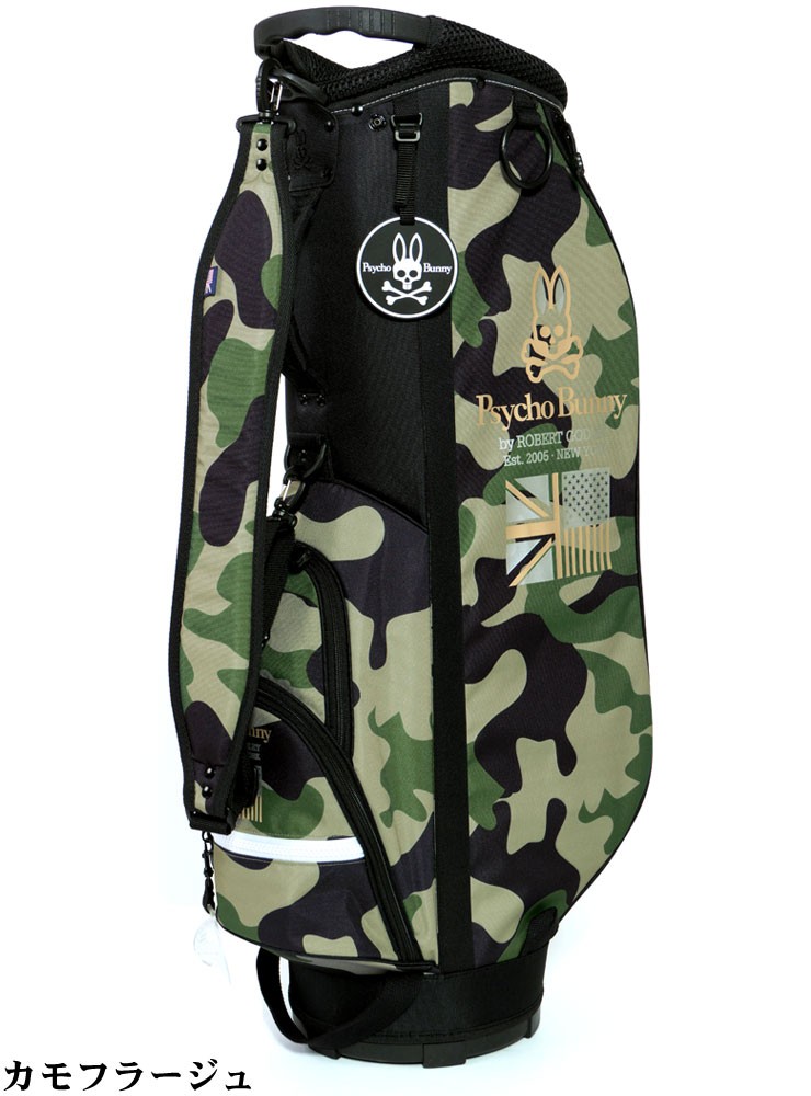Amazon.co.jp: [サイコバニー] カートキャディバッグ CAMO BUNNY