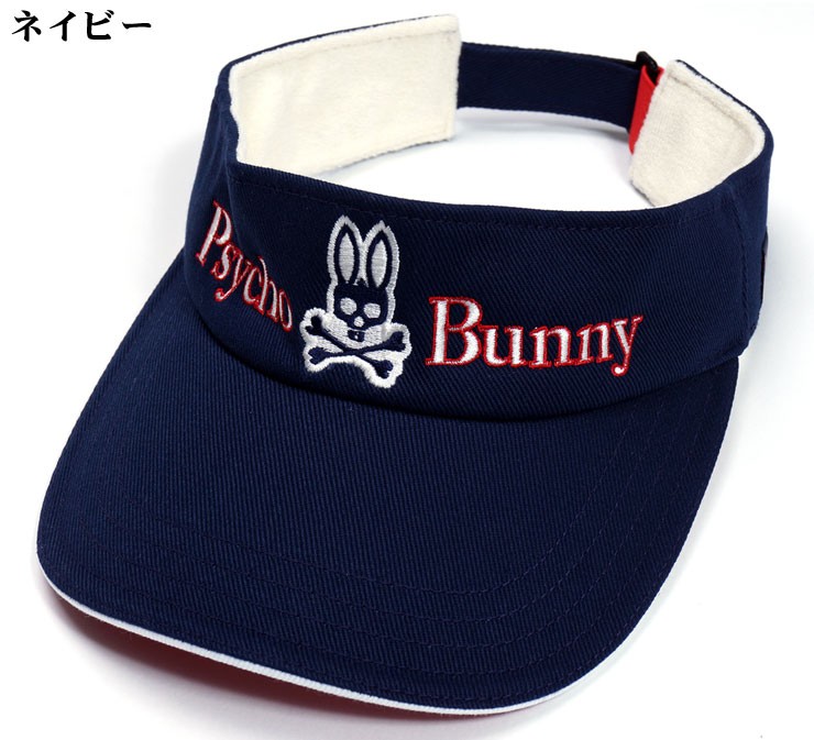Psycho Bunny（サイコバニー） メンズ ゴルフウエア PB ゴルフバイザー