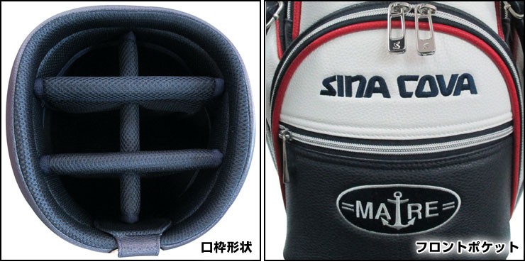SINA COVA（シナコバ） 送料無料 キャディバッグ SCCB-05 : GREENFIL