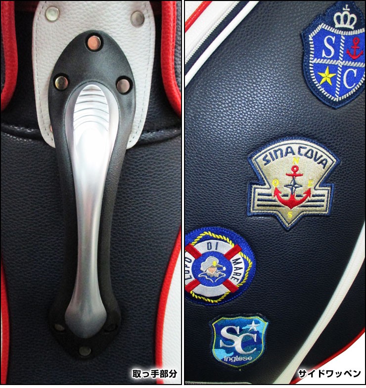 SINA COVA（シナコバ） 送料無料 キャディバッグ SCCB-05 : GREENFIL