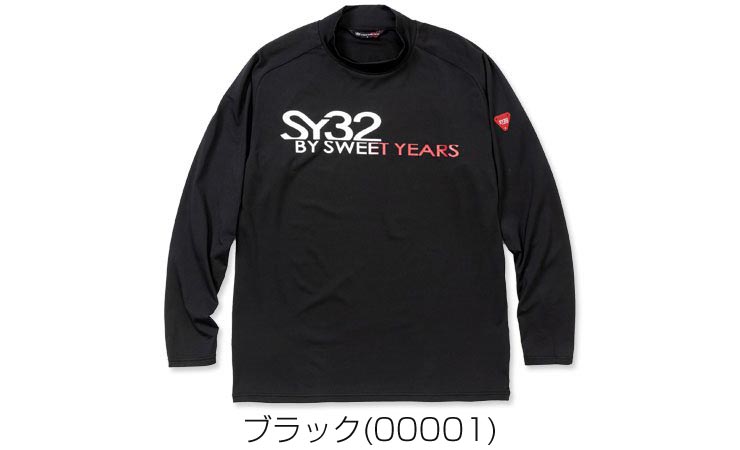 SY32 by SWEET YEARS メンズ ゴルフウェア ストレッチ モックネック 長袖シャツ ...