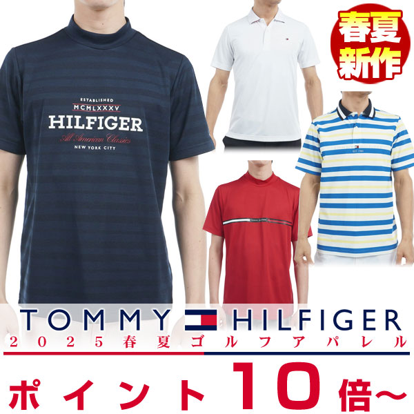 ȥߡҥե Tommy   ѥ  ղ 