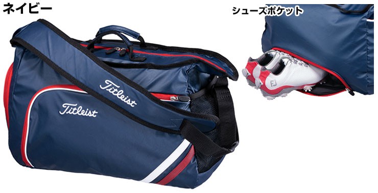 Titleist（タイトリスト） メンズ ショルダー ボストンバッグ AJBB632
