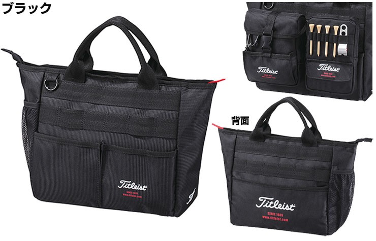 新品未使用 TITLEIST(タイトリスト) ラウンドトートバッグ AJMT02 Amazon.co.jp: タイトリスト(TITLEIST) メンズ シティアクティブ