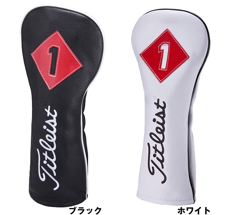 タイトリスト Titleist ドライバー用 本革ヘッドカバー TA5ACLHCD : tl17ta5aclhcd : ゴルフレンジャー - 通販 -  Yahoo!ショッピング