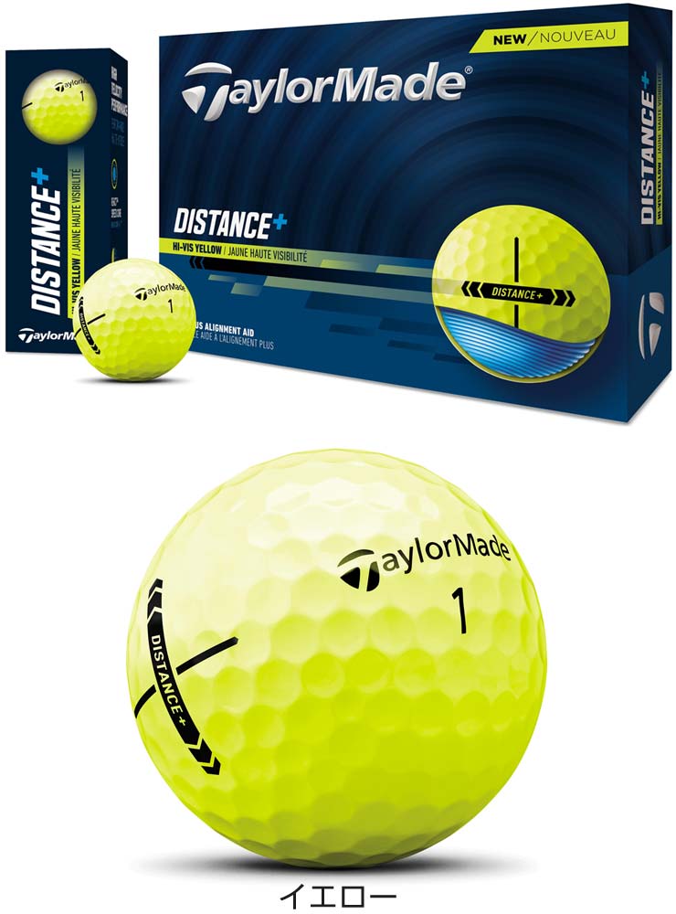 TaylorMade テーラーメイド ディスタンス プラス ゴルフボール 1