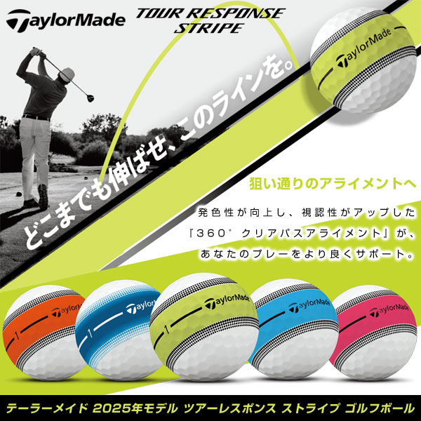 �e�[���[���C�h �c�A�[���X�|���X �X�g���C�v TOUR RESPONSE STRIPE �S���t�{�[�� �\�t�g ���