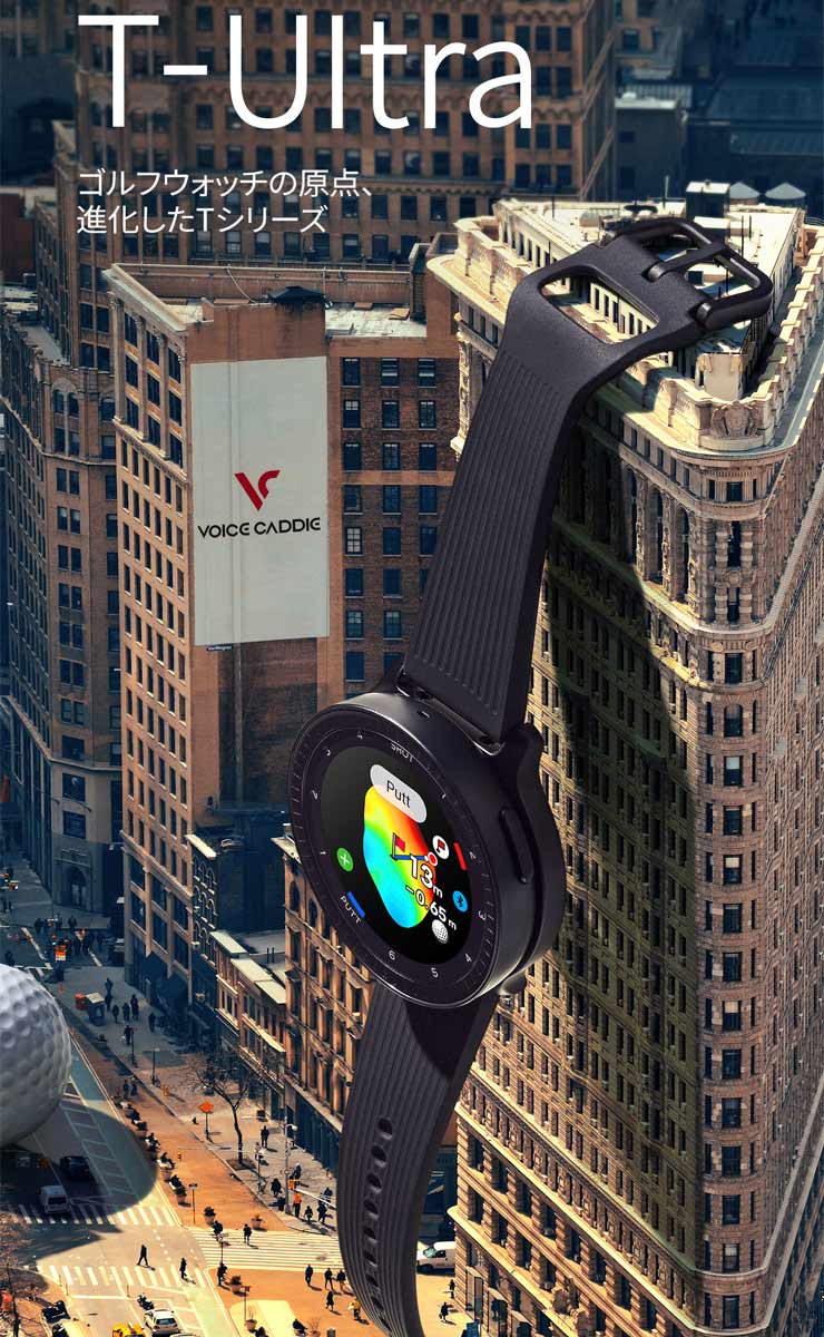 【超美品】VOICE CADDIE T-Ultra GPSゴルフウォッチ T-Ultra 腕時計タイプ 距離計測器(距離測定器)|Voice Caddie