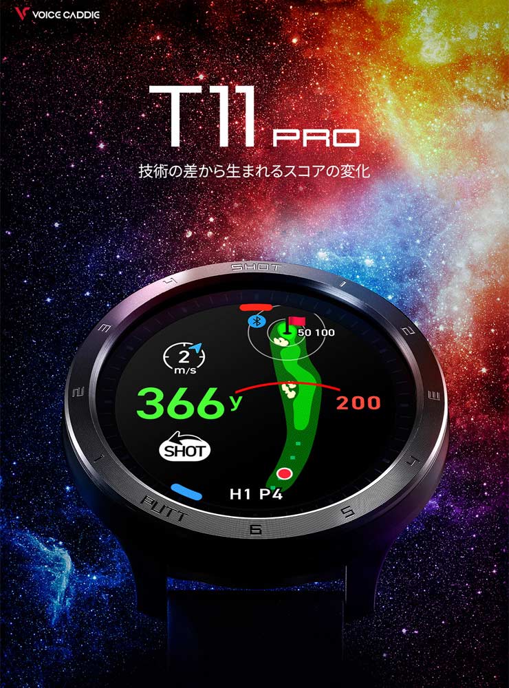 VOICE CADDIE ボイスキャディ 腕時計型 GPS ゴルフウォッチ ナビ