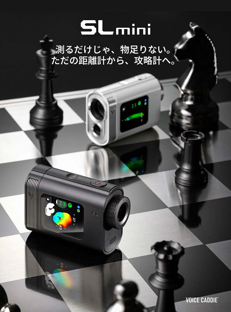 VOICE CADDIE（ボイスキャディ） SL mini ゴルフ用レーザー距離計