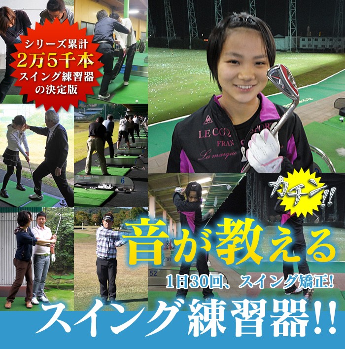 WOSS(ウォズ) インナーピストン : ゴルフレンジャー - 通販 - Yahoo WOSS(ウォズ) インナーピストン : ゴルフレンジャー - 通販 - Yahoo