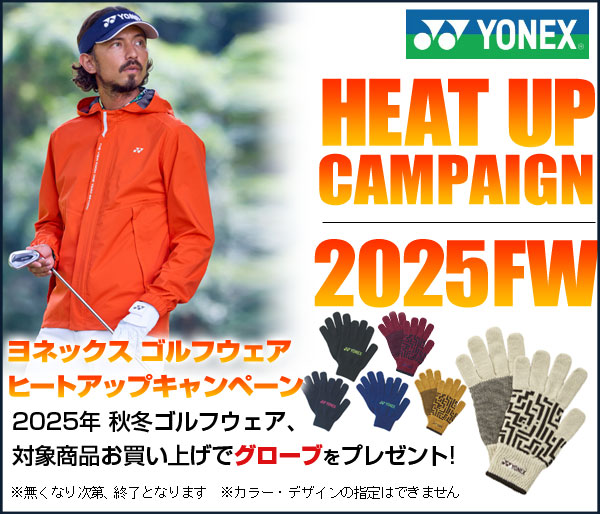 YONEX（ヨネックス） オマケ付き ヒートカプセル フルジップ フリース