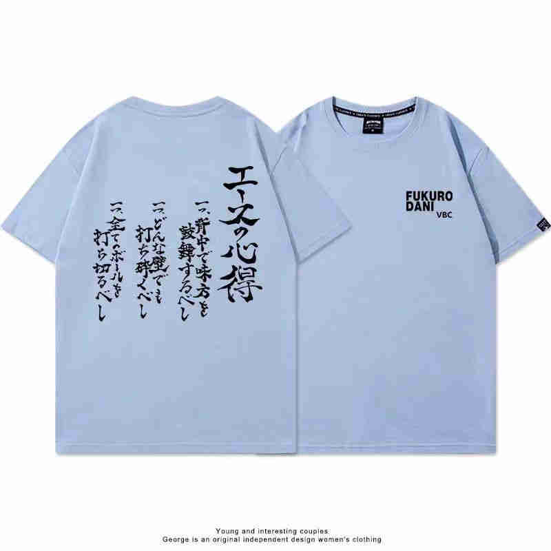 ハイキュー!! Tシャツ エースの心得 ブラックホワイト Tシャツメンズ