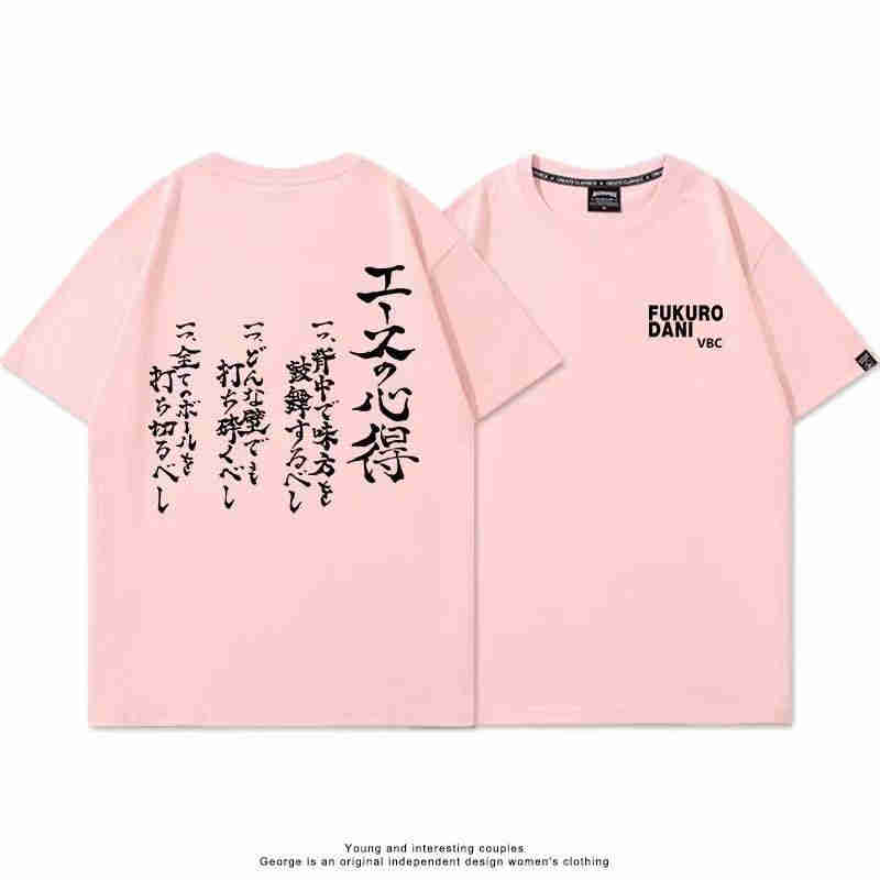 ハイキュー!! Tシャツ エースの心得 ブラックホワイト Tシャツメンズ