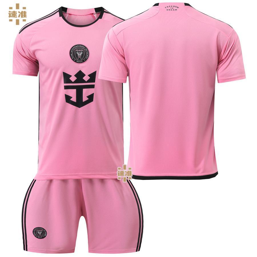 【ナダル】2023 マイアミ大会着用　ウェア類　US:S一式　全新品です マイアミのホーム マイアミ・アウェイ 10番メッシサッカーウェア9