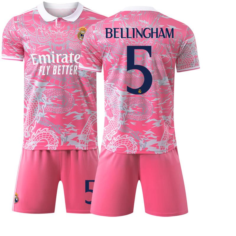 2526シーズン レアルマドリード ドラゴン柄サッカーユニフォーム