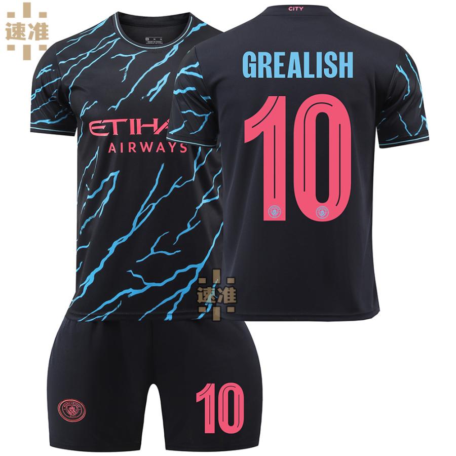 マンチェスターシティ ユニフォームのおすすめ人気商品一覧 通販