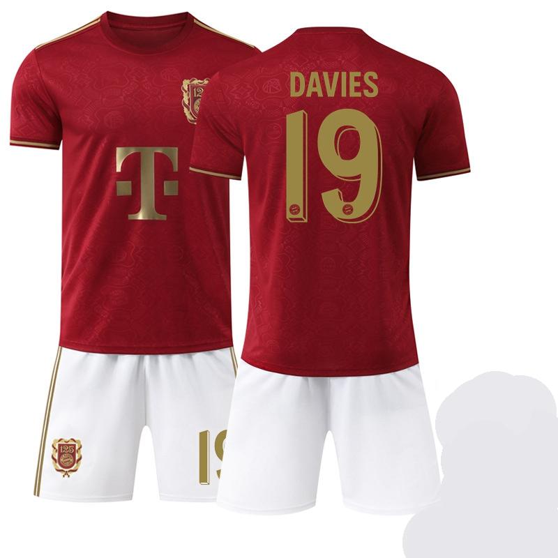 バイエルンミュンヘンユニフォームリベリー（サッカー、フットサル