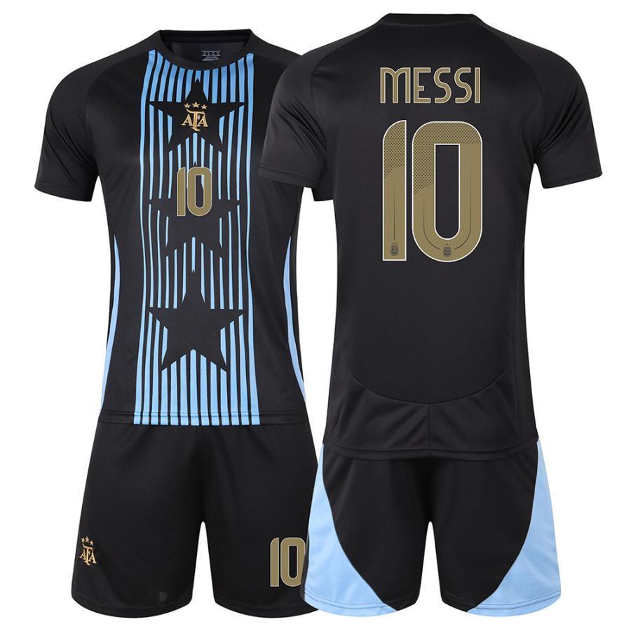 サッカートレーニングウェア 2024アルゼンチンサッカーウェア10番