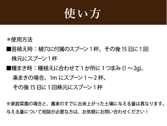 アルム顆粒