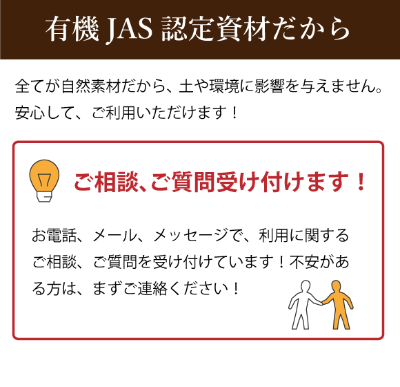 アルム顆粒