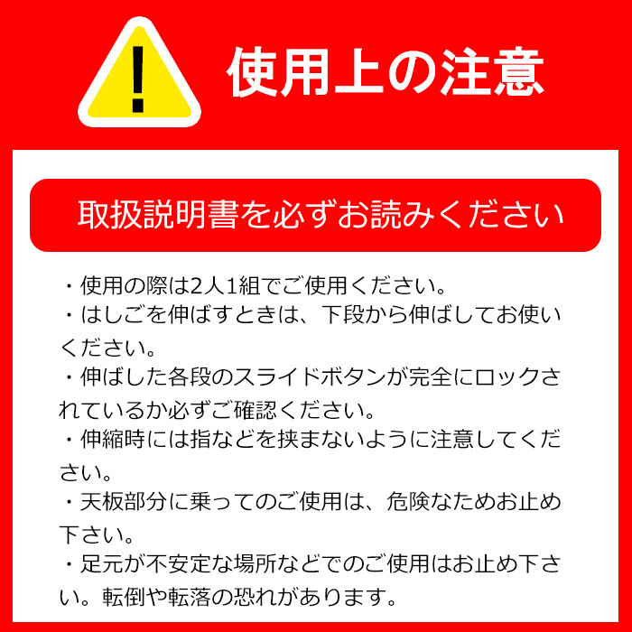 Ladder アルミ伸縮はしご 9段 最長2.6m・縮めれば持ち運びも簡単 :ggam