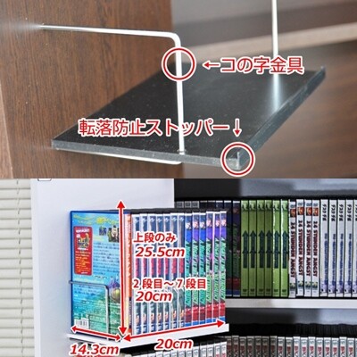 大量収納DVDラック CD コミック本棚ストッカー収納庫 日本製 ダーク
