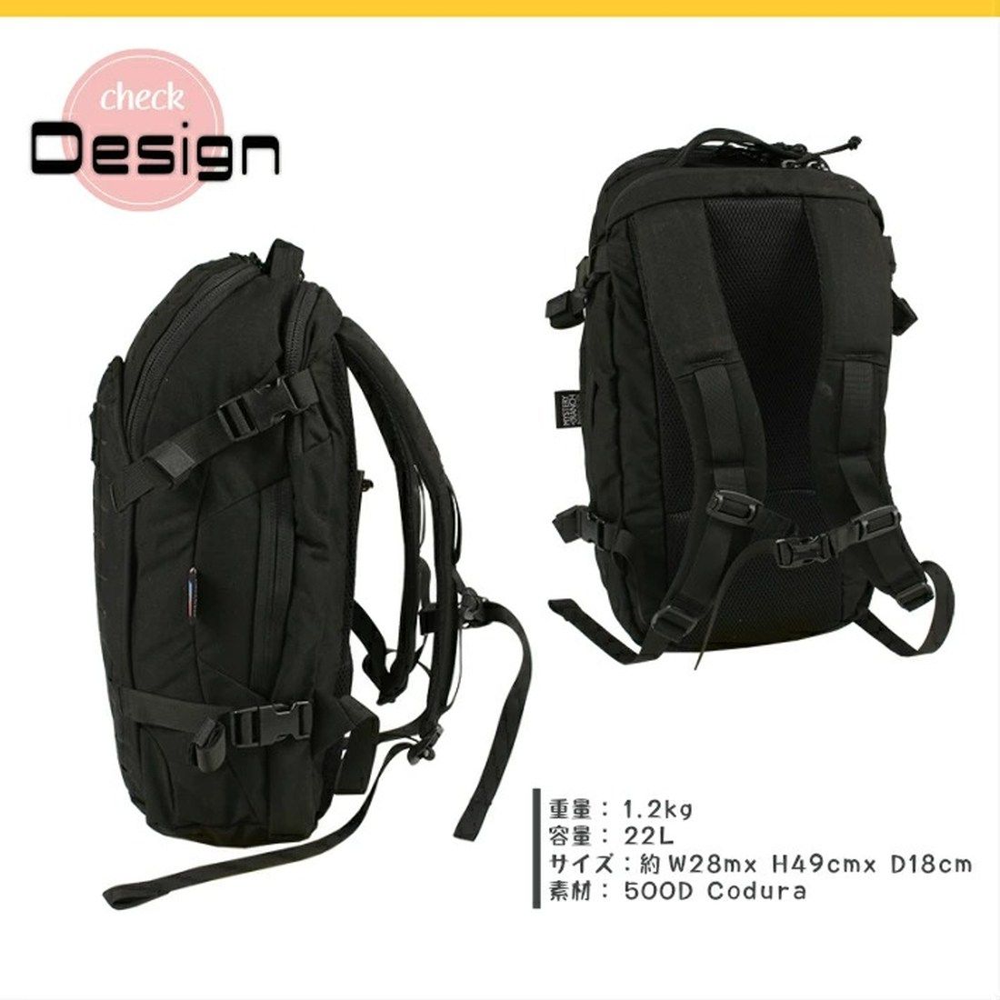 MYSTERY RANCH（ミステリーランチ） スーパースリック リュック 国内