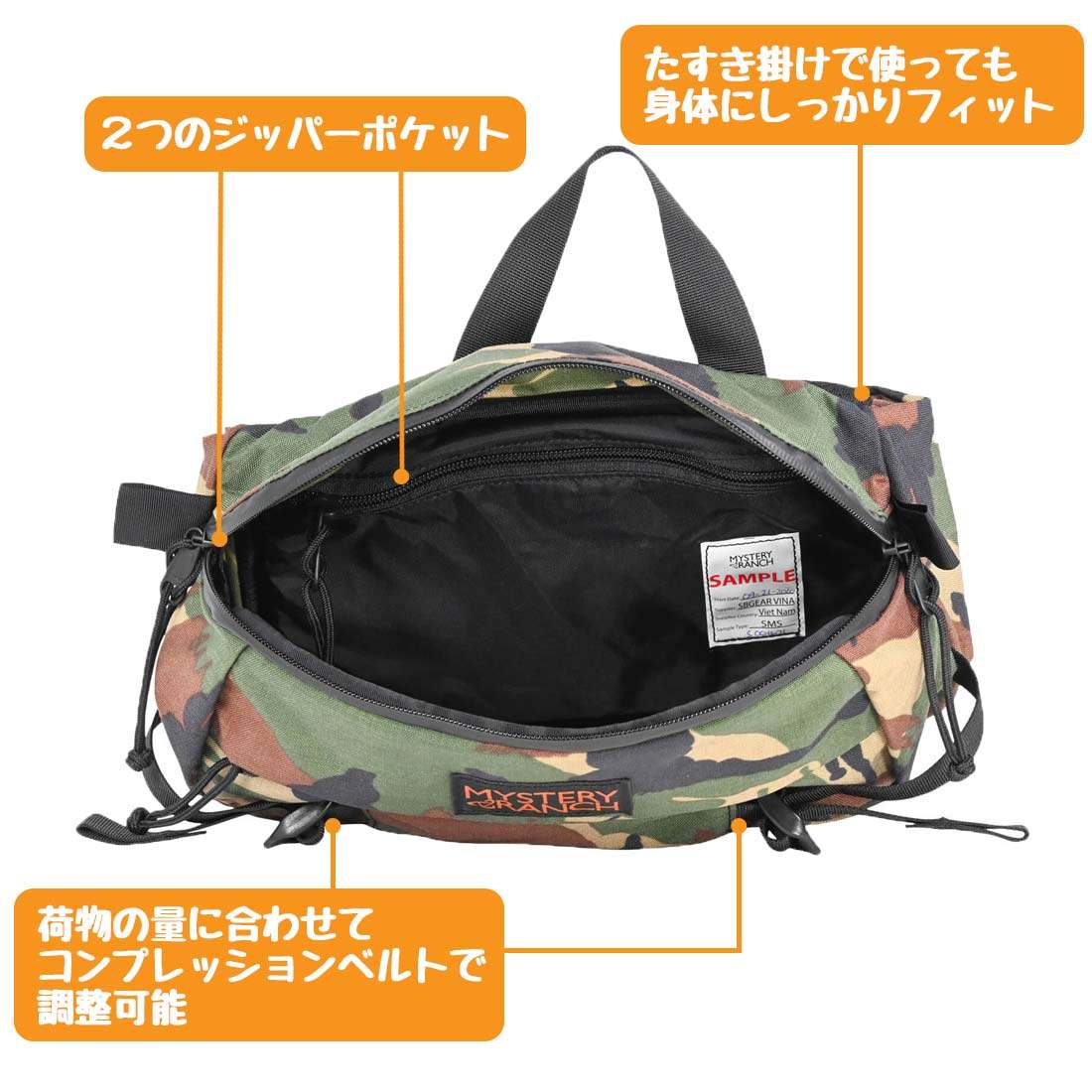 ミステリーランチ ヒップモンキー2 DPM カモ リュックサック 国内正規