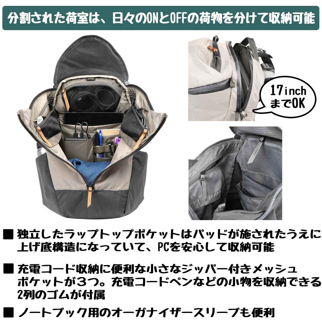 ミステリーランチ カタリスト 26 EDC 国内正規品の説明 - 通販 - Yahoo