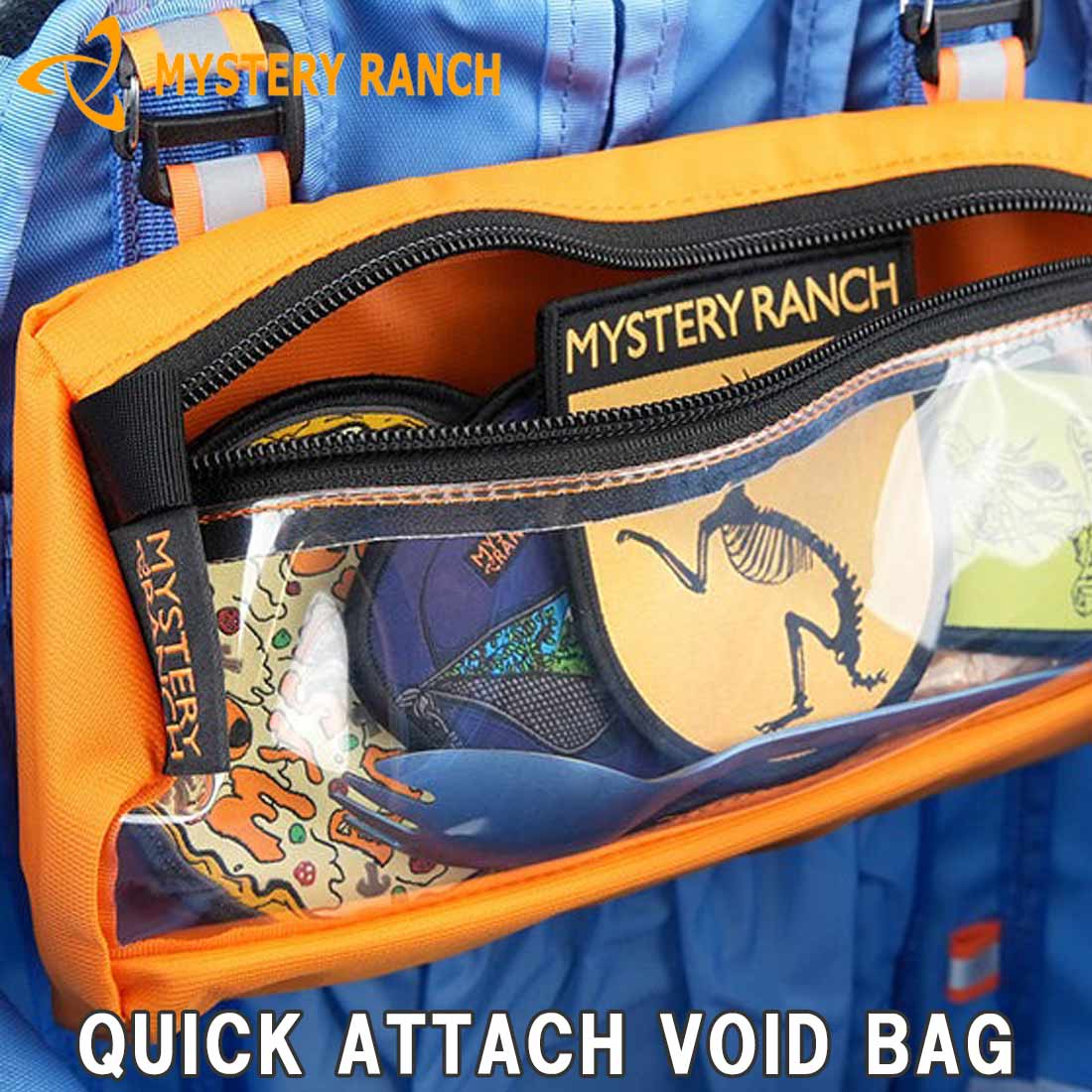 MYSTERY RANCH（ミステリーランチ） クイックアタッチボイドバッグ S