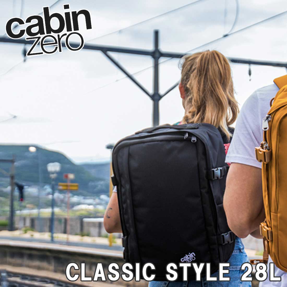 キャビンゼロ クラシック28L ブラックサンド キャビンゼロ クラシック 28L デイバック バッグ リュック 国内正規品